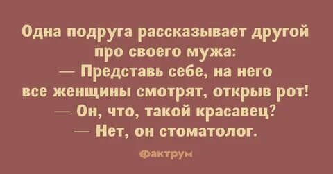 Про увеличение