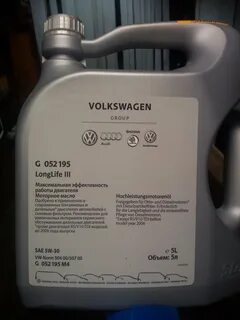 Масло 2.0 tfsi