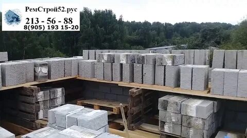 Полиблок чебоксары отзывы