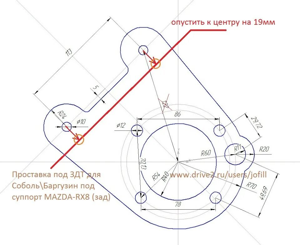 Суппорта газель размеры. Планшайба здт газель. чертеж планшайбы газель здт. дисковые тормоза на уаз чертеж 469. чертежи задних дисковых тормозов уаз 469.
