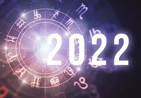 Предстоящий 2022 год