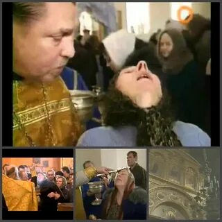 Отчитка от бесов где проводится