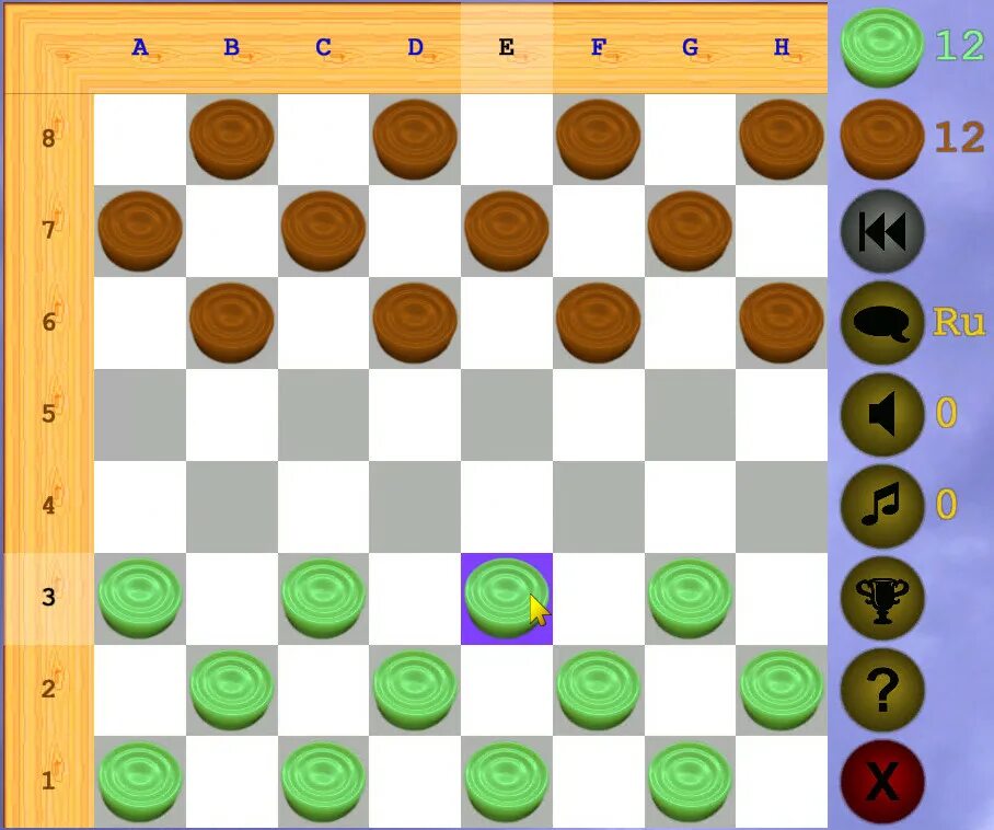 Компьютерная игра шашки. Русские шашки 8.1.50. расположение шашек на шахматной доске. игры с шашками на шахматной доске.