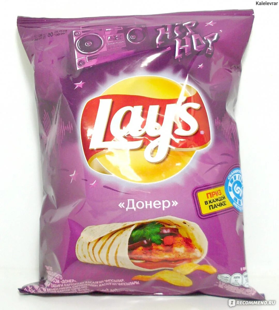 Тайские чипсы лейс. Чипсы Лейс вкусы. Lays Доннер. Чипсы Лейс новые вкусы. Вкусы чипсов lays.