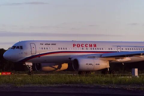 Кольцово пулково