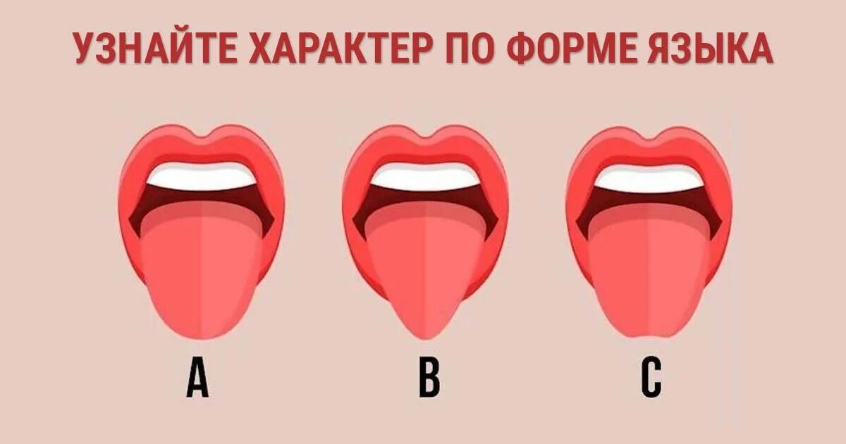 Как отличить языки