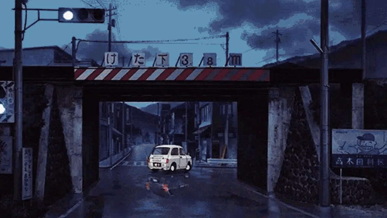 Streets slowed reverb