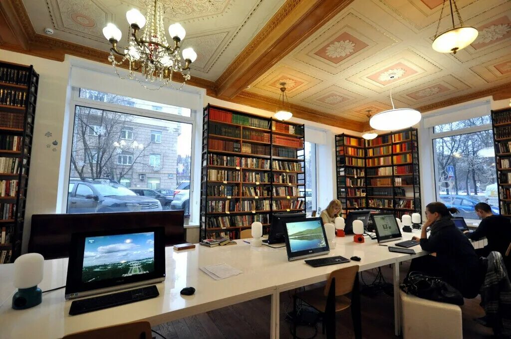 Электронная библиотека дома