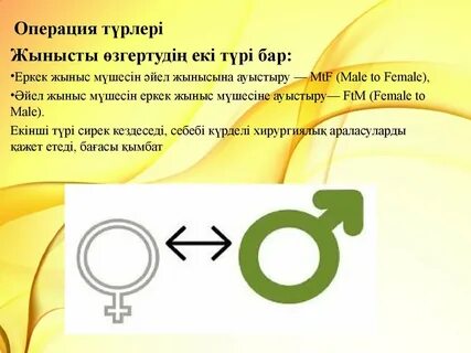 Бұзықтар қызды қорлайды онлайн порно