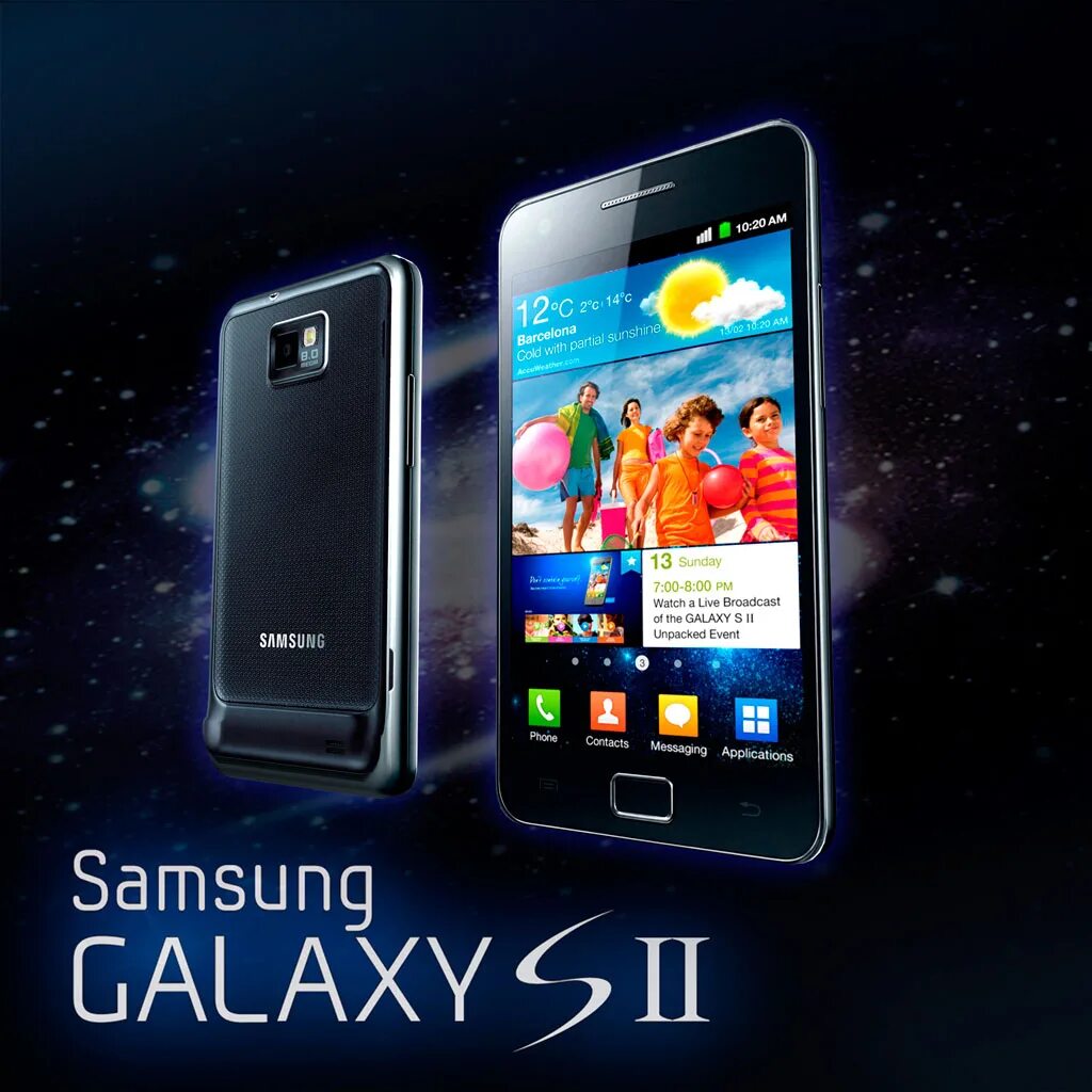 Гелакси в2. Samsung galaxy s2 2011. Samsung galaxy s2 2013. Самсунг галакси s2 плюс. Samsung sm-j200 galaxy j2.