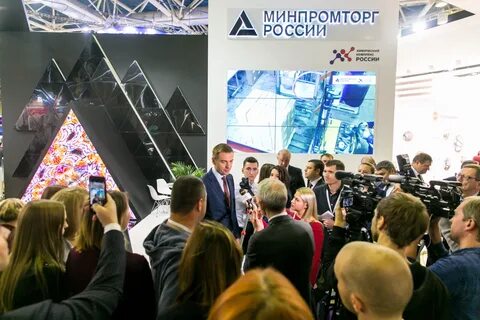 Химия 2018 год
