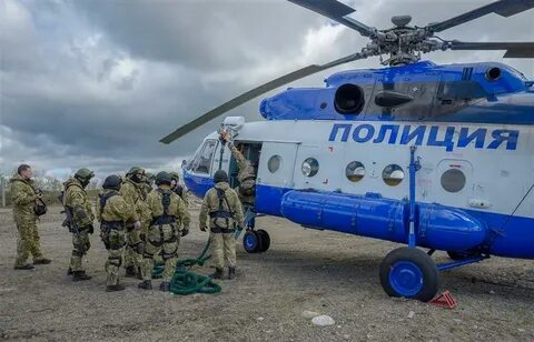 Воздушная помощь