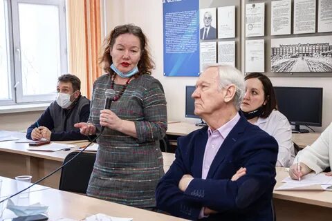 Методическая конференция