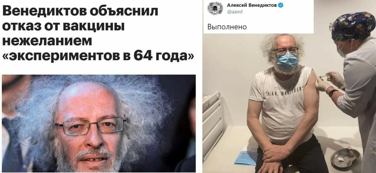 Венедиктов и либералы. Телеграм канал венедиктова алексея. Телеграм канал венедиктова алексея. Венедиктов в 90. Телеграм канал венедиктова алексея.