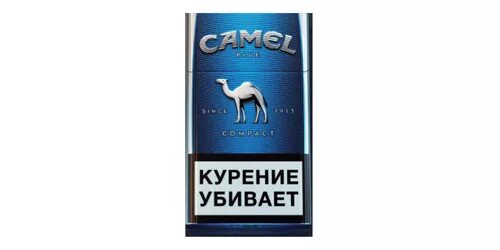 Camel компакт. Кэмел компакт 100. Сигареты кэмел компакт синий. Camel сигареты синие компакт. Сигареты Camel Compact 100.