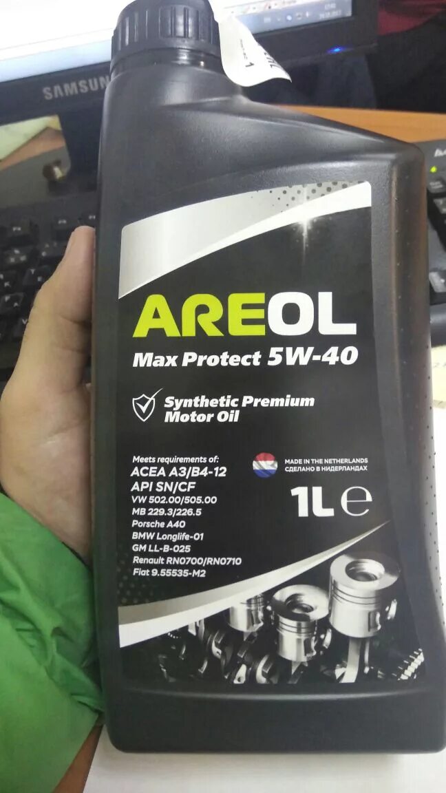 Areol Max protect 5w-40 4л. Ореол масло моторное 5w30. Areol 10w40ar001. Масло моторное ореол 5w30 производитель. Areol 5w40 масло