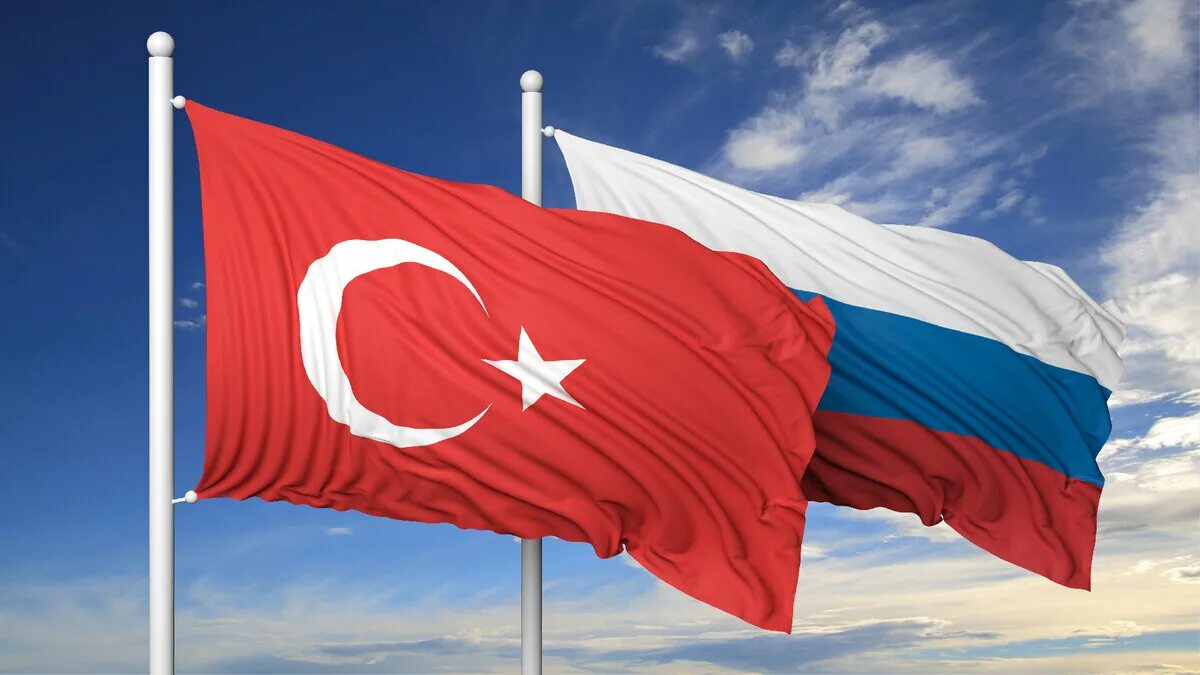 Russia turciya флаг. Российско турецкий флаг. Россия и Турция. Флаг России и Турции.
