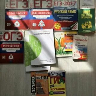 Русский язык егэ книга 2