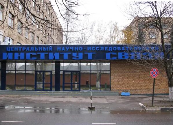 День первокурсника УрТИСИ