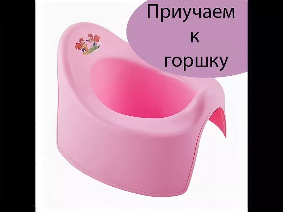 Уборка ребенок. Приучила к делу. Приучайте детей к труду. Приучила к делу. Приучайте детей к труду.