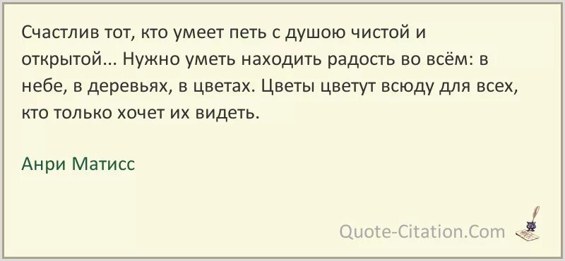 Бывший пытается дружить
