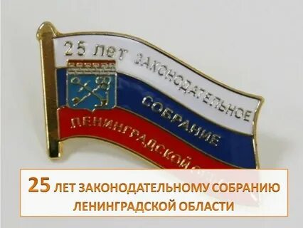 День кировска ленинградской