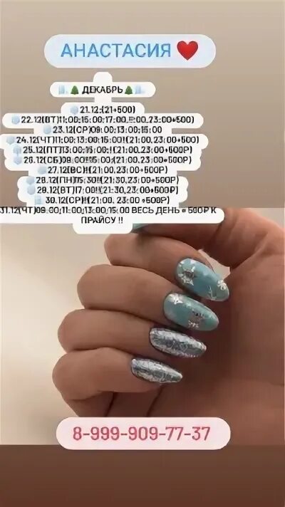 8 909 999. 8 909 999. 8 909 999. Грибной веган ролл. 8 909 999.
