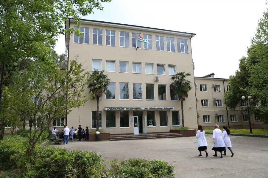 абхазия республиканская больница сухум. республиканская больница сухум. поликлиника республиканская сухум. республиканская больница абхазия. абхазия республиканская больница сухум.