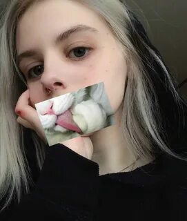 Вспак цвет твоих глаз
