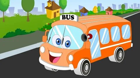 Песня bus