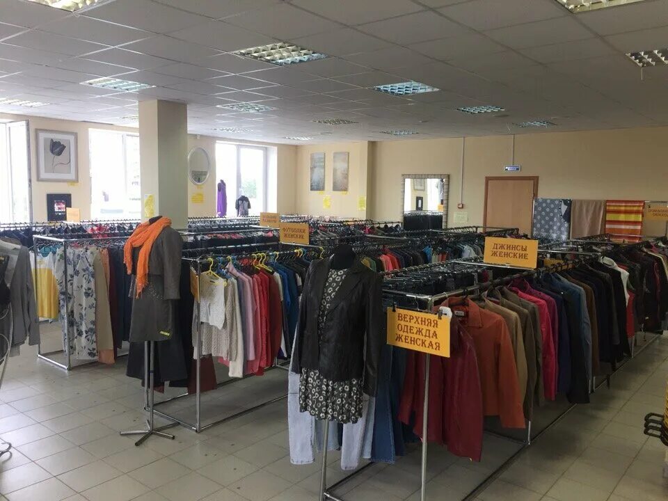 Симоновский вал 11/31. Cream секонд хенд в москве. Cream секонд. Венгрия магазин одежды. Секонд хенд ульянова 61.