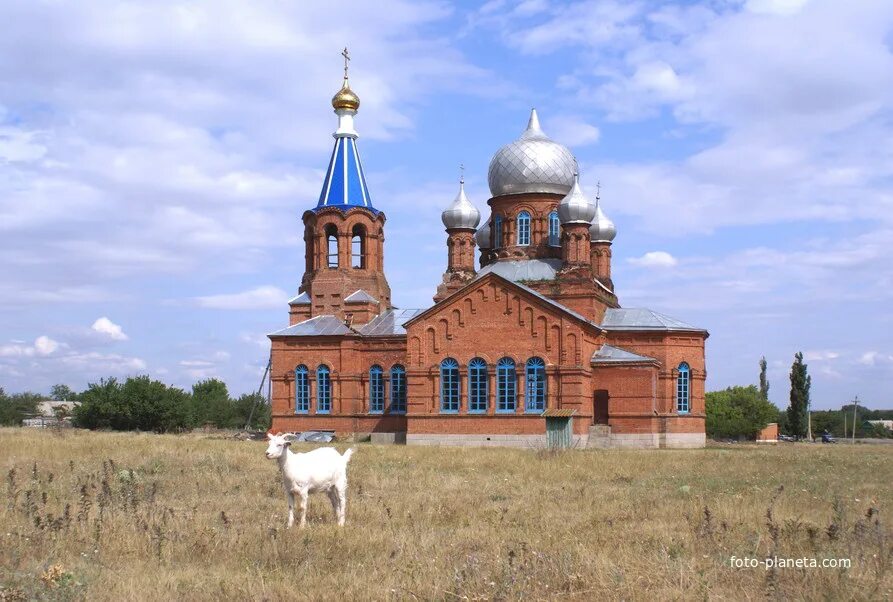 Хутор мостовой усть донецкий. Храм рождества христова нижнекундрюченская. станица нижнекундрюченская храм. станица нижнекундрюченская ростовская область. усть-донецкий храм.