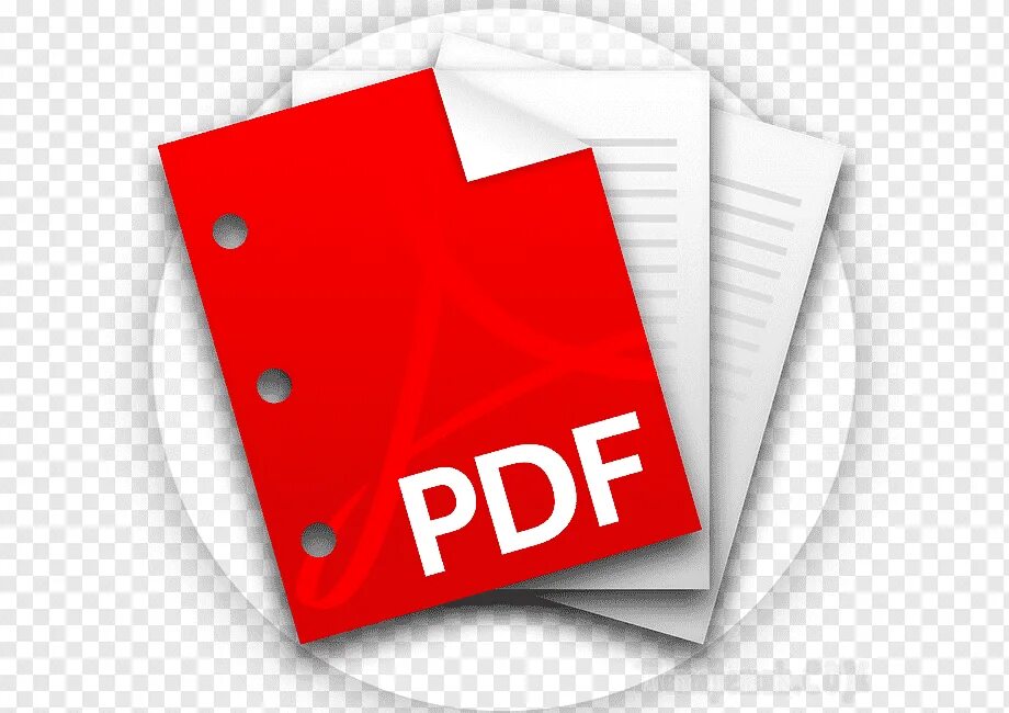 Каталог pdf. Иконка pdf файла. Пдф картинки. Картинки в формате pdf. Сделать из пдф пнг