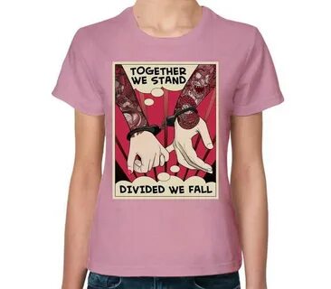Together only