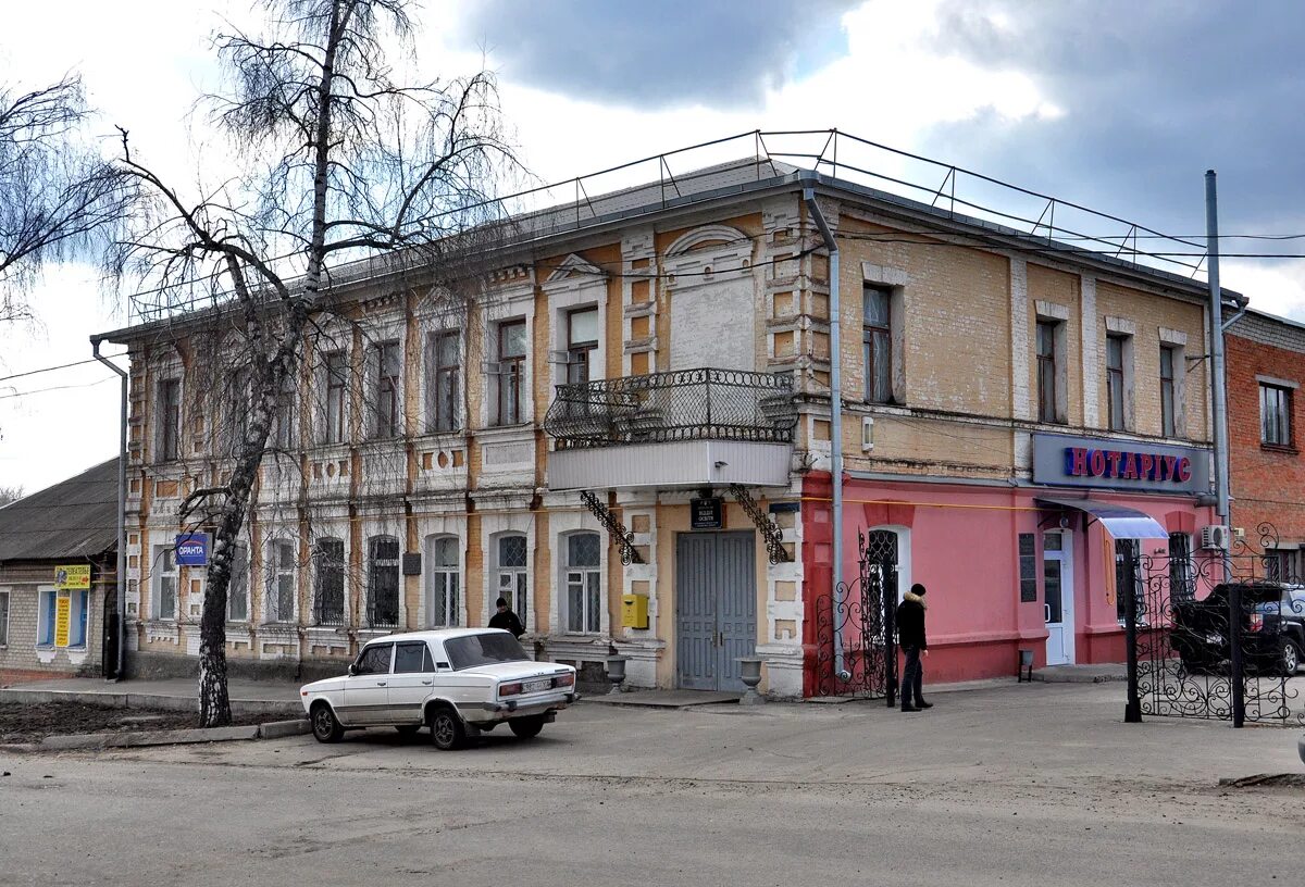 Что в купянске. Что в купянске