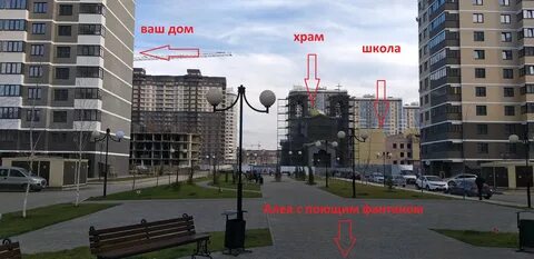 Жк адмиралтейский краснодар