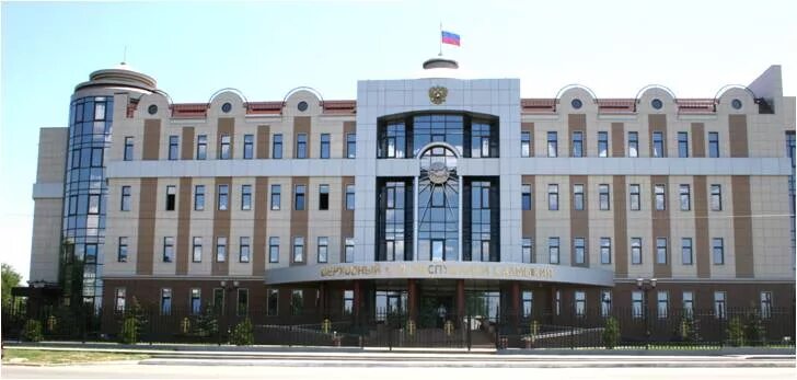 верховный суд элиста. суды республики калмыкия. суды республики калмыкия. арбитражный суд республики калмыкия. верховный суд элиста.