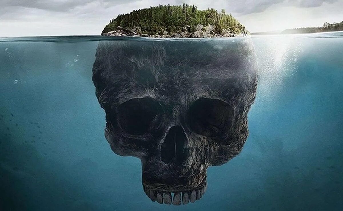 Что скрывается в мире