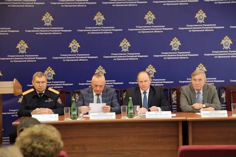 Тендеры орловский
