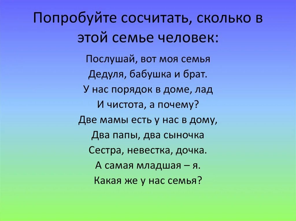 Текст песни неведомый. Н.А.Некрасова "Элегия". Некрасов Элегия стихотворение. Стихотворение я лиру посвятил народу. Стих Некрасова я лиру посвятил народу своему.