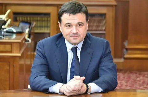 Губернатор московской обл