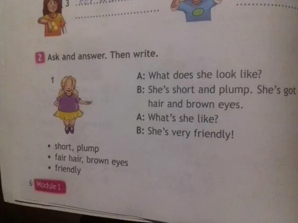 Https rembitteh ru ask answer. Look ask and answer then write ответы. Ask and answer then write. Ask and answer then write 4 класс ответы. Ask and answer then write перевод.