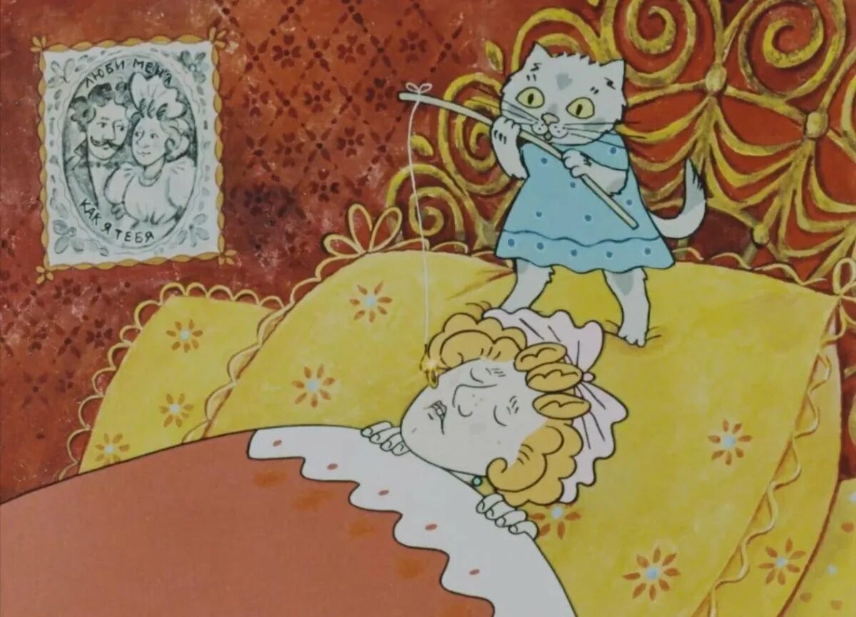 Волшебное кольцо союзмультфильм 1979. Носырев волшебное кольцо. Волшебное кольцо змея скоропея. Волшебное кольцо царевны. Волшебное кольцо царевны.