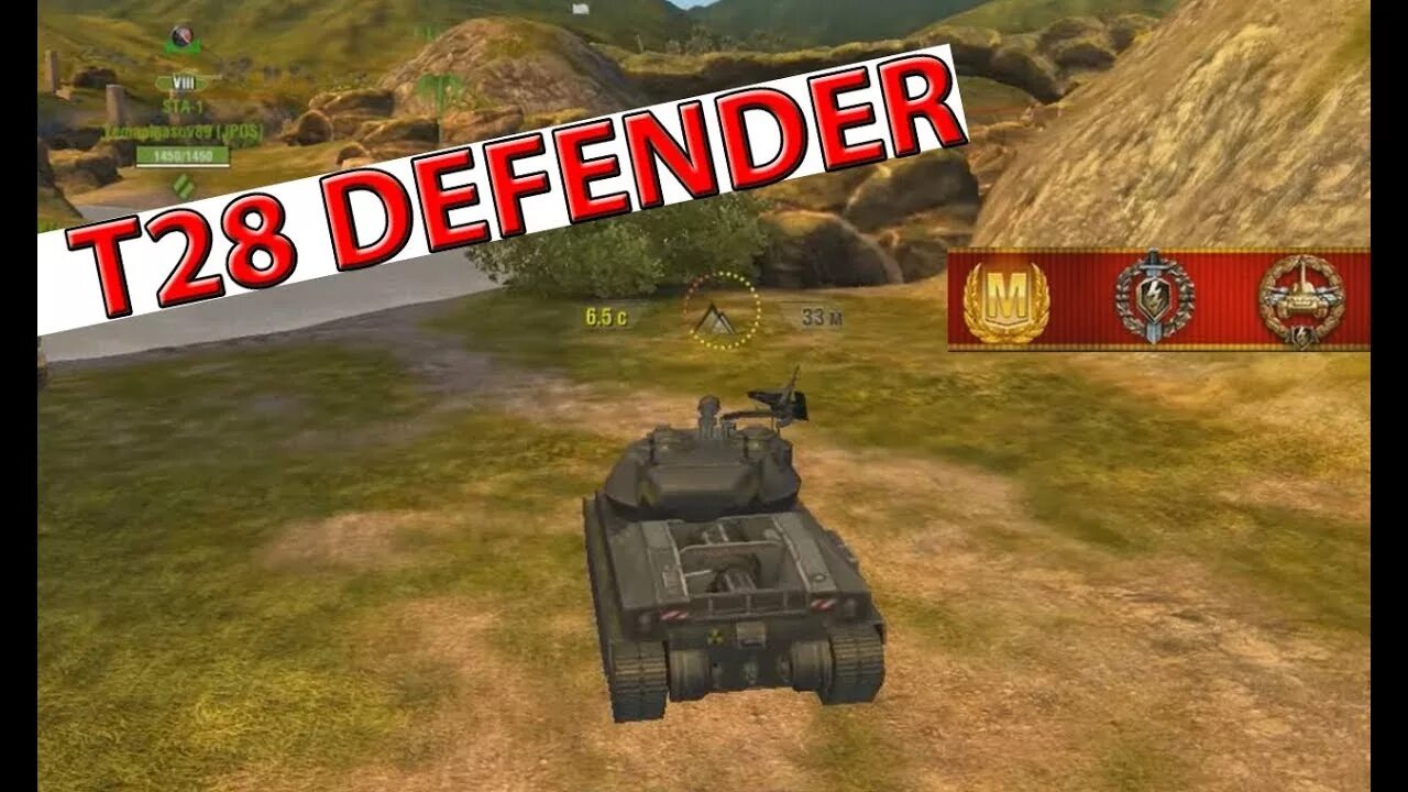 T28 defender blitz. T28 defender blitz. Т28 дефендер wot blitz. Танк т 28 дефендер. T28 defender.