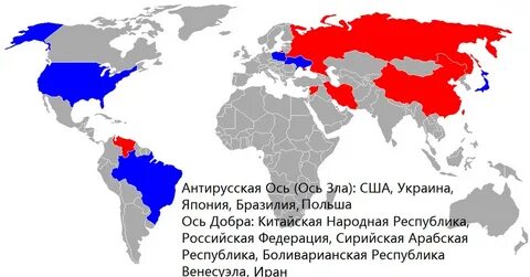 Европейские преступники стран оси