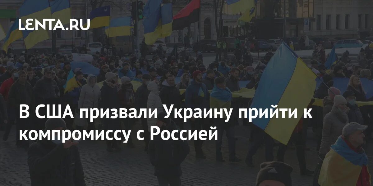 Карта украины. Прийди по украински. Прийди по украински. История украины кратко. Украинка и русский.
