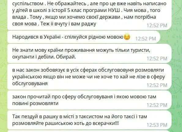 Харьков 1654 telegram. Харьков 1654 telegram. Харьков 1654 telegram. Воронеж инфраструктура. Харьков 1654 telegram.