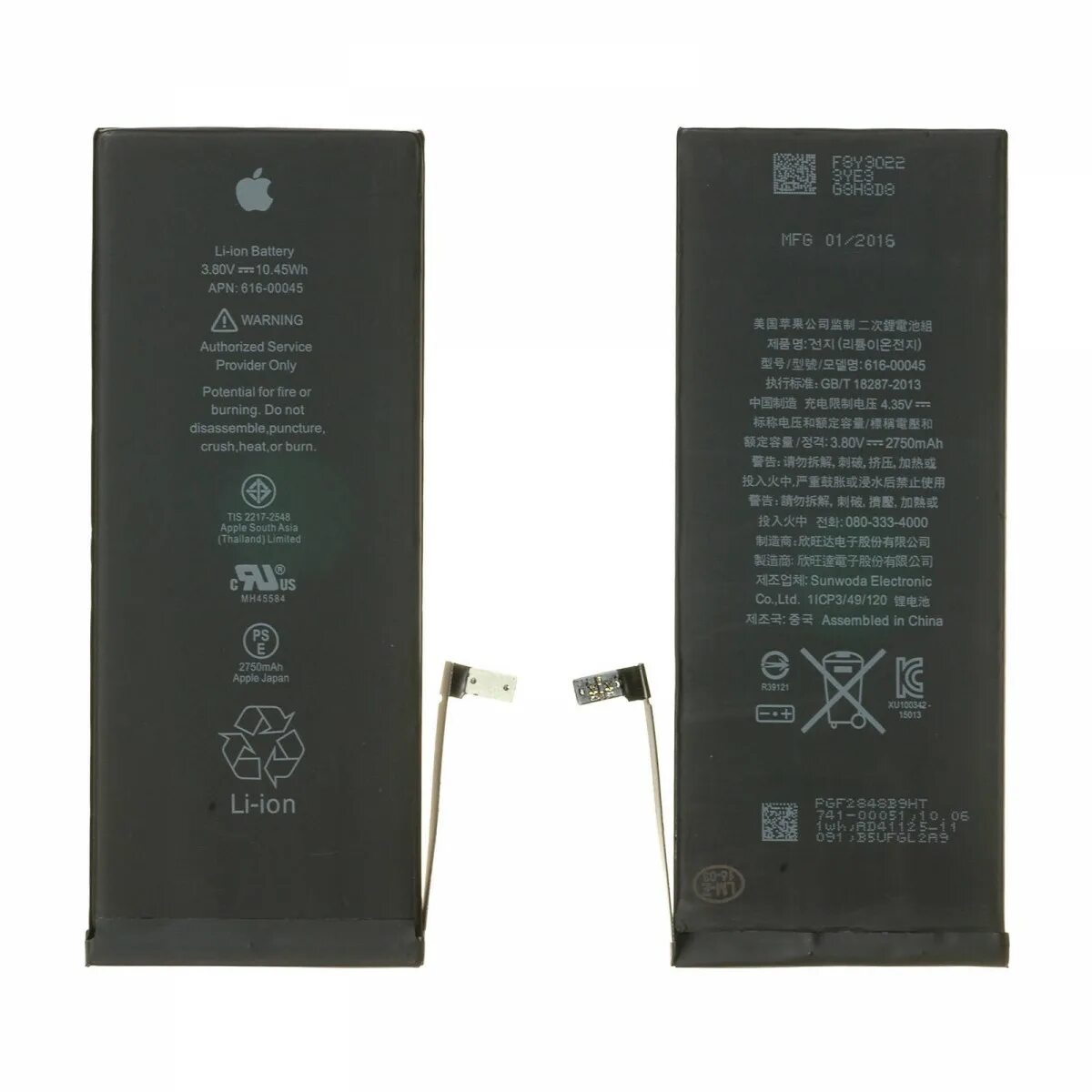 Аккумулятор iphone 7 plus оригинал. Аккумулятор iphone 7 (616-00256 / 00255 / 00259 / 00260). аккумулятор iphone 6 plus li-ion. акб iphone 7 plus. аккумуляторная батарея для iphone 7 foxconn.