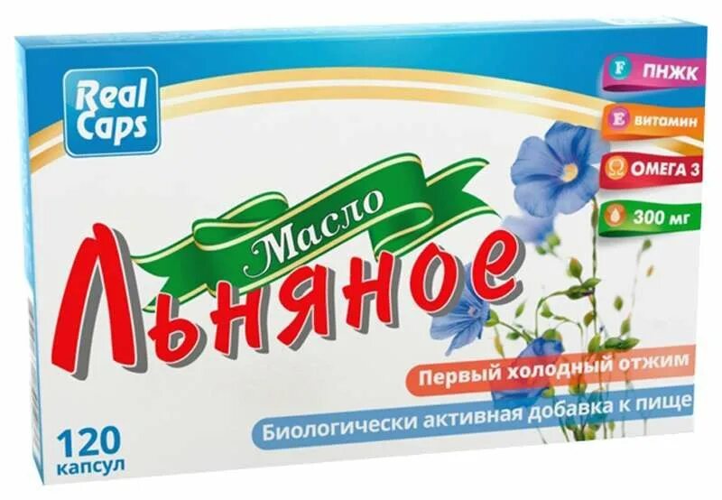 Льняное масло в капсулах применение. Льняное масло первый холодный отжим капсулы 120 реалкапс. Льняное масло капсулы, 120 шт. Реалкапс. Льняное масло в капсулах 250 мг реалкапс. Масло льняное капс 300мг №120 перв холодный отжим.