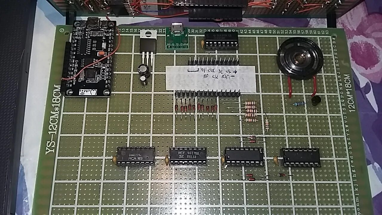 Эмулятор спектрум. Esp8266 ZX Spectrum. ZX Spectrum на esp32. Эмулятор ZX Spectrum esp32. Esp32 ZX Spectrum VGA.